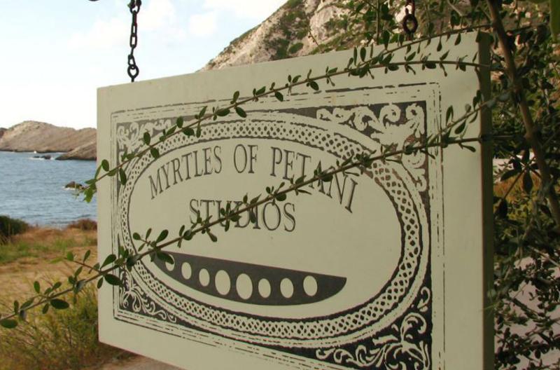 Myrtles Of Petani Hotel Vóvikesz Kültér fotó